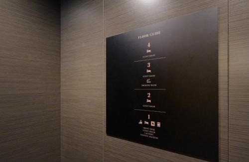 Maihama Hotel | FourStoriesHotelMaihama Tokyo Bay - Vacation STAY 73101v