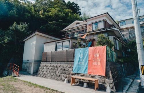 Kesennuma House | SLOW HOUSEkesennuma 102,103 - Vacation STAY 72219v