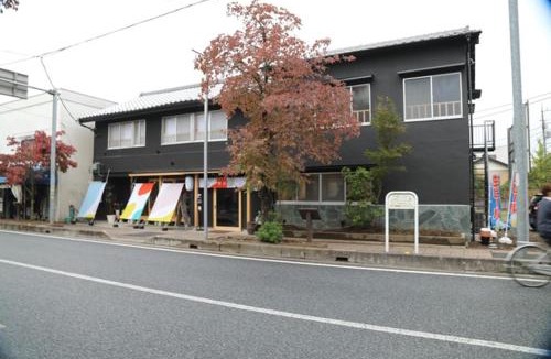Ogawa Hotel | Ogawayado Korin - Vacation STAY 95244v