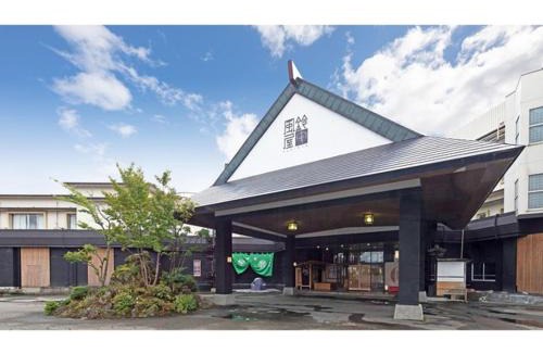 Tsukioka Onsen Hotel | Tsukioka Onsen Furinya - Vacation STAY 55991v