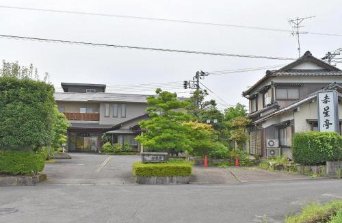 Echizen-cho Hotel | Hotel Akaboshitei - Vacation STAY 49519v
