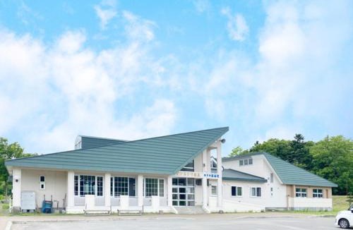 Nakatonbetsu Hotel | Pinneshiri onsen Hotel Bogakuso - Vacation STAY 31617v
