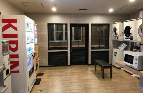 Nukazuka Hotel | Aizu Tsuruya Hotel - Vacation STAY 57204v