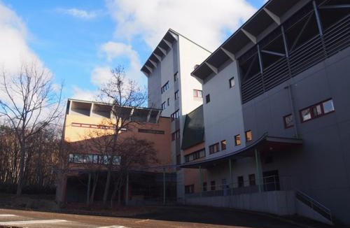 Minamiaizu Hotel | Aizu Kogen International Human Resources Center - Vacation STAY 67191v