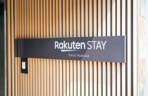 Azumabashi House | Rakuten STAY Tokyo Asakusa 1 Double Bed Room Low Floor