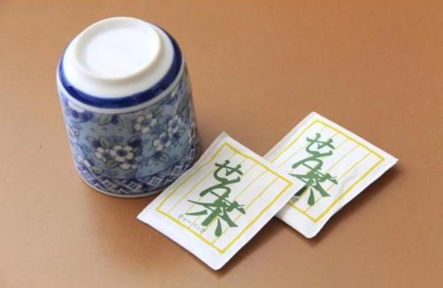 Fuji Hotel | Fuji Green Hotel - Vacation STAY 18928v