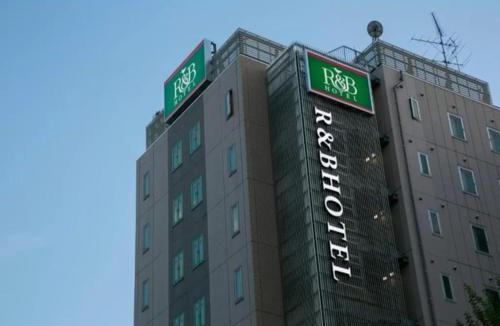 Nishiki Hotel | R&B Hotel Nagoya Nishiki - Vacation STAY 37481v
