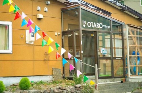 Zenibako House | Otaru Village - Vacation STAY 84257