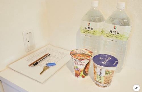 Kinshi Apartment | Marvelous Kinshicho - Vacation STAY 12956v