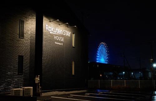 Kisarazu Apartment | Rakuten STAY HOUSE Kisarazu