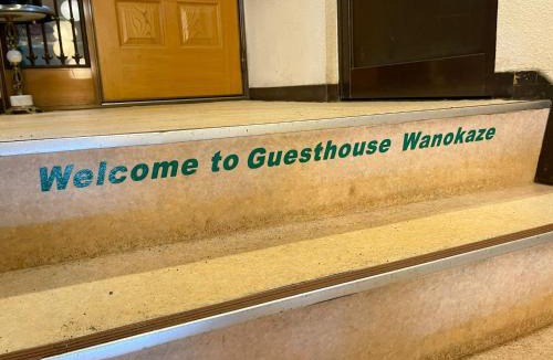 Otaru Hotel | Guesthouse Otaru Wanokaze women's domitory/Vacation STAY 32191
