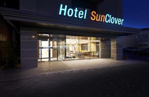 Koshigaya Hotel | Hotel Sun Clover Koshigaya Station - Vacation STAY 55382