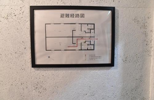 Otaru Apartment | Motel inn Minami Otaru/Vacation STAY 50444
