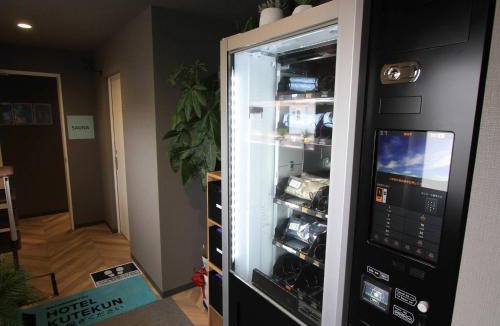 Nakashibetsu Hotel | HOTEL KUTEKUN - Vacation STAY 31439v
