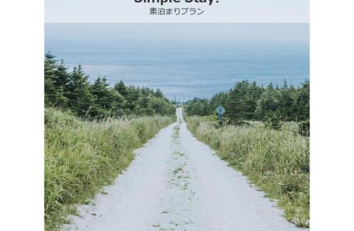 Wakkanai Hotel | THE STAY WAKKANAI - Vacation STAY 40729v