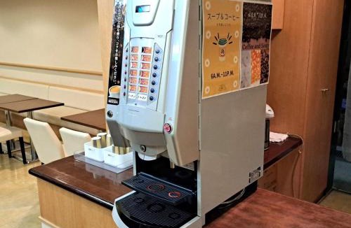 Muroran Hotel | Hotel Tetora Higashimuroran - Vacation STAY 75832v