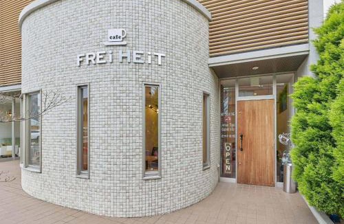 Kumagaya Hotel | Kumagaya - Hotel - Vacation STAY 88851