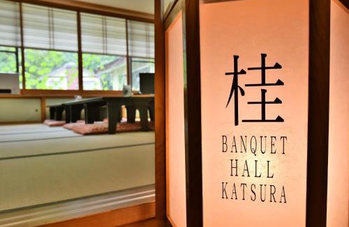 Omachi Hotel | Arya Hotel Alpin Route/Vacation STAY 8236