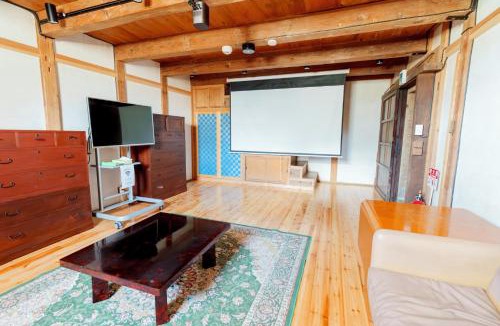 Nanyo House | Tsurunokoeniya - Vacation STAY 18678