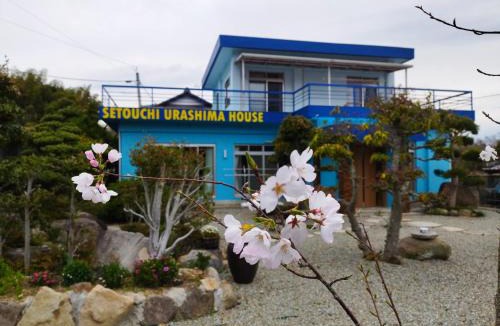 Mitoyo House | Mitoyo - House - Vacation STAY 15144