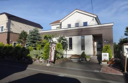 Toyohira House | Art Salon Hosokawa - Vacation STAY 13626