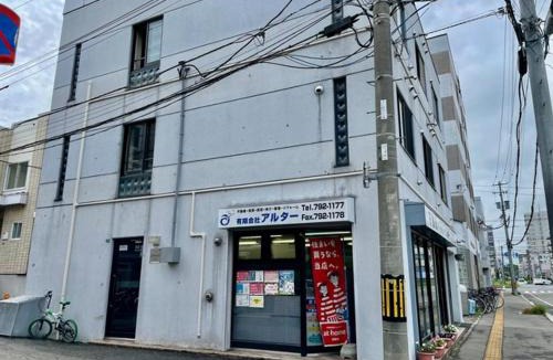 Higashi Apartment | Room 305 Aruter Hotel Sapporo 10-minute walk from Sapporo Station Japanese modern room - Vacation STAY 18410