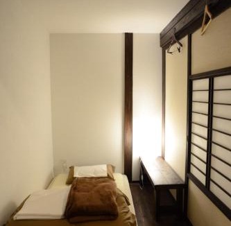 Chuo Ward House | Guest House KuKu