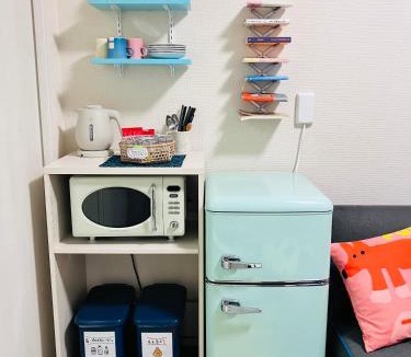 Tsuruoka Villa | 旅の宿 もはち Private Guesthouse MOHACHI