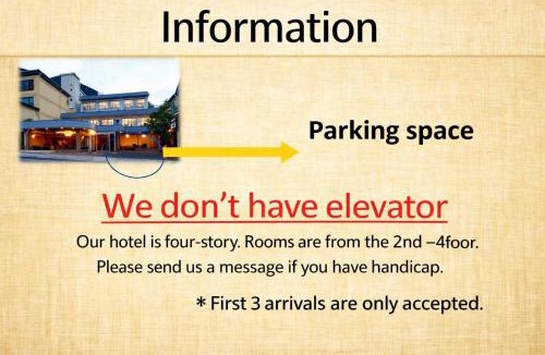 Nikko Hotel | Hatago Nagomi