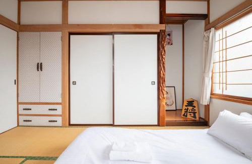 Otaru Villa | Otaru Retro Villa