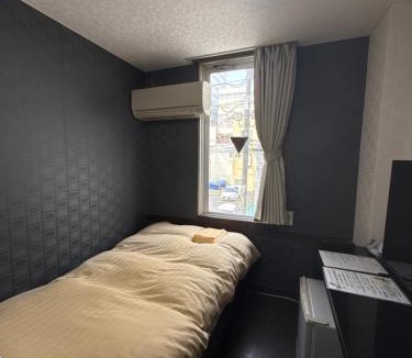 Mito Hotel | 水戸第一ホテル本館