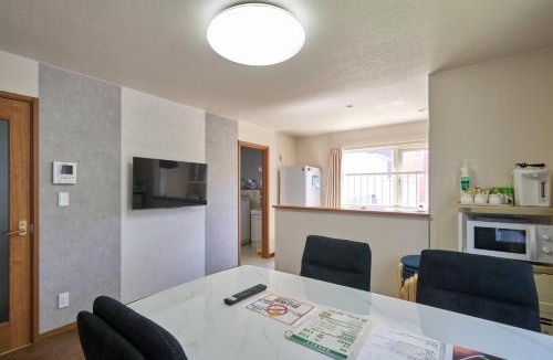Kita Ward Villa | Yoshinaga B&B Snow