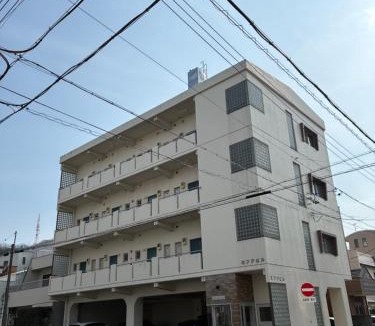 Gifu Apartment | Mifuku Guesthouse Gifu 201