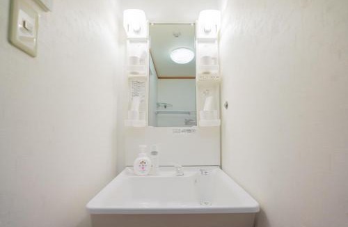 Kujo House | Green House Kujo - Vacation STAY 21595