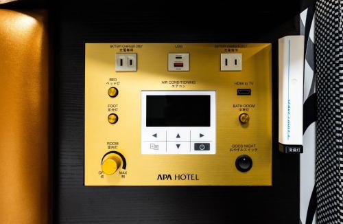 Shintoshin Hotel | APA Hotel Saitama Shintoshin Ekinishi