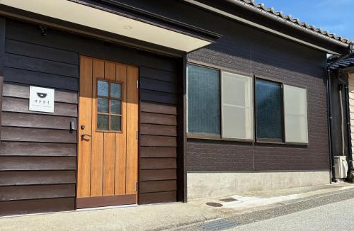 Sado House | 佐渡ゲストハウス サドヨイ