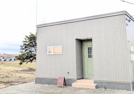 Higashikagura House | cottage hapo