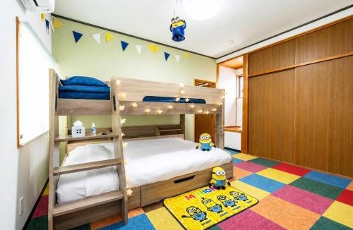 Suzuka Villa | 空床の宿 SORADOKO GuestHouse