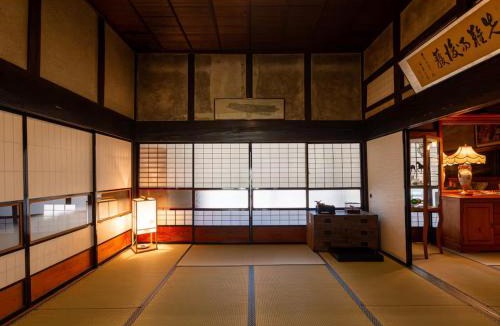 Funai-gun House | Abraia - Vacation STAY 85967v