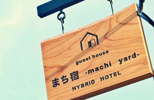 Nakatsugawa House | まち宿-machi yard-