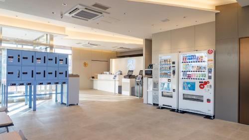 Nasushiobara Hotel | Toyoko Inn Nasushiobara-eki Nishi-guchi