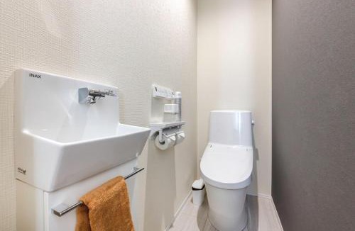 Nishi Ward Apartment | Asobi Stay 則武新町 椿