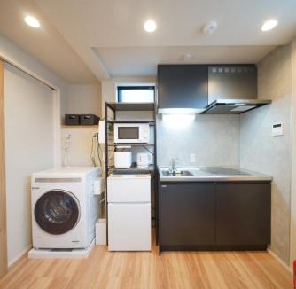 Nishiogikita Apartment | LinksHotel 西荻窪