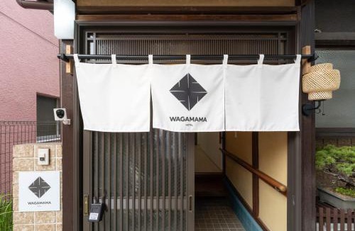 Shibamata Apartment | 柴又駅1分 帝釈天すぐ 2026年新改装の和風貸切宿 Wagamama柴又 松 9名
