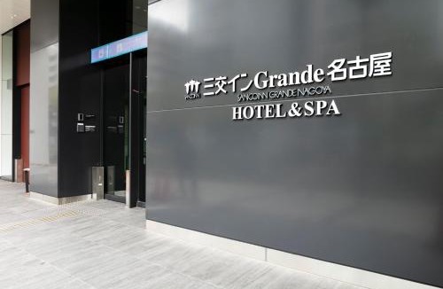 Meieki Hotel | Sanco Inn Grande Nagoya -HOTEL & SPA-