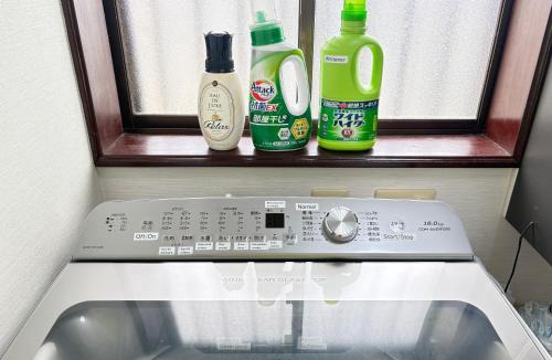 Mito House | 一棟貸しの宿 水戸ハウス Vacation Rental MITO HOUSE
