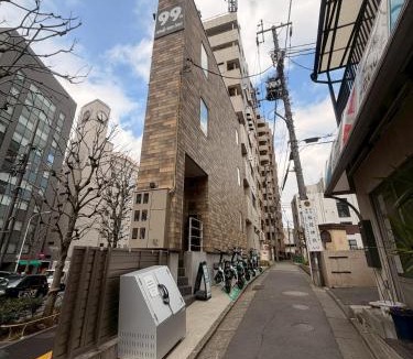 Yotsuya Apartment | 四谷三丁目駅-新宿約10分-新宿御苑徒歩圏-渋谷原宿約15分-2名まで-99Base四谷301
