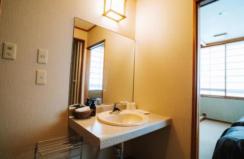 Zaoonsen Hotel | ZAO SPA HOTEL Kiraku