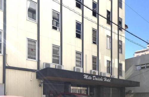 Mito Hotel | 水戸第一ホテル本館