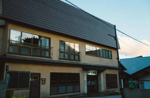 Zaoonsen Hostel | Japanese Hostel Miuraya